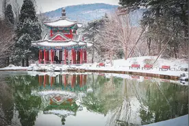 酷香山（行天下）图片