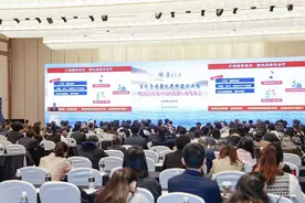 A++++！川大华西医院获中国医院排行榜最高等级图片