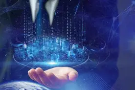 数据基础设施抗测绘理论与技术发展研究丨中国工程科学图片