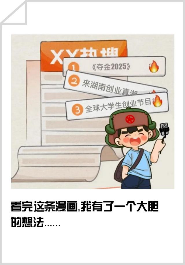 微信新功能上线！网友：实用，赶紧发