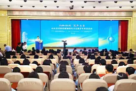 山东省首批赴新加坡实习交流青年欢送仪式暨行前培训活动举行图片