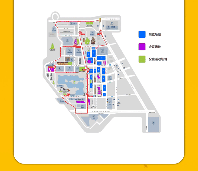 服贸会怎么预约门票、怎么乘车、怎么玩？全在这——