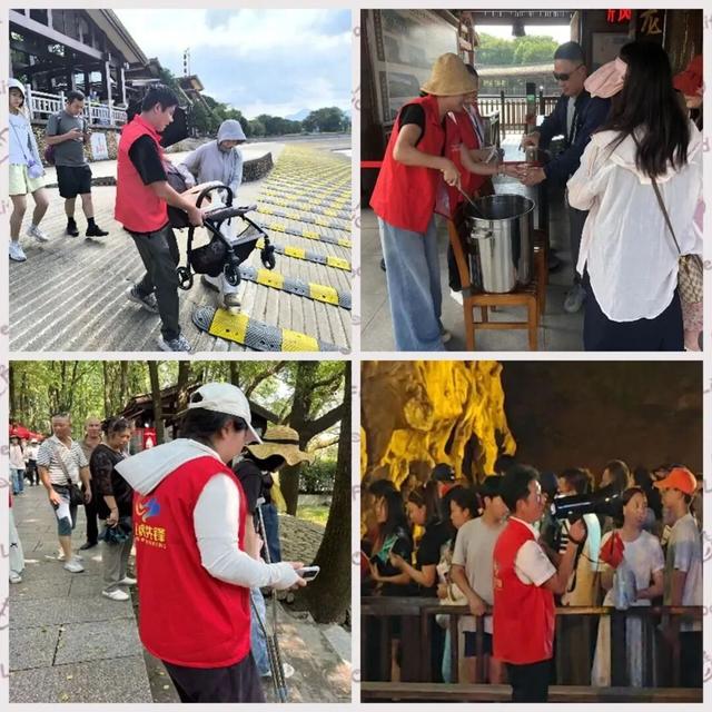 国庆假期过半，安全秩序不松懈！龙虎山文明旅游服务暖人心！