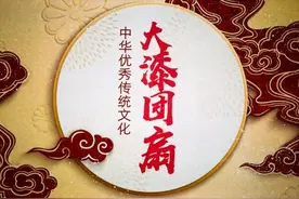 10秒制作出独一无二属于你的古风艺术品，“漆扇”究竟是什么来头？图片