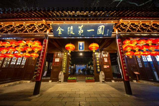 跟着蒙曼，聆听秦淮的桨声灯影