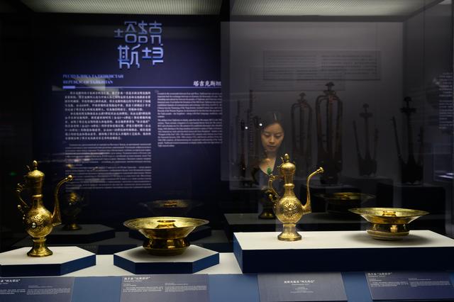 上合组织国家博物馆藏文物联展在京开幕