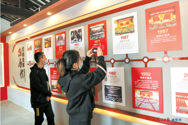 探寻革命足迹 追忆峥嵘岁月！来美兰奔赴一场红色之旅→