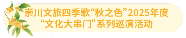 再过几天的南通，期待！