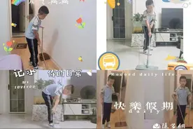 浐灞第三十三小学：梦之路·逐梦之星二年级展现风采，熠熠生辉图片