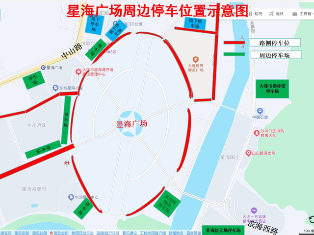 大连热门景区停车交通提示，假期出行必看！