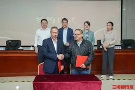 聚焦国土空间规划与测绘全国性专业教学，这个资源库项目建设启动图片