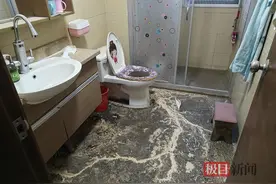 极目帮办|下水管道堵塞致污水倒灌，物业承诺走保险4个月未见进展，业主质疑：保险流程还要走多久？图片