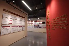 以优秀企业文化赋能价值创造 成都农商银行焕新全行企业文化体系图片