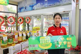 湖南日报|中石化益阳石油打造多重消费场景 提升易捷营业额图片