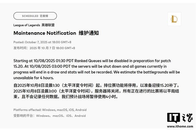 神秘攻击席卷全球网络：Steam 平台沦为重灾区，大量玩家无法登录