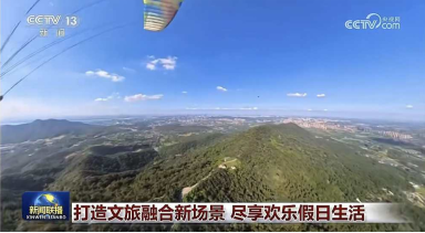 镇江，你到底有多火？！