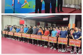 衡水：国球为媒 近80名农民乒乓球爱好者同台竞技图片