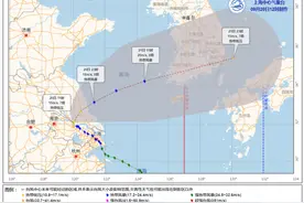 上海今天下午到夜里仍有雨，北部地区累积雨量可达大到暴雨图片