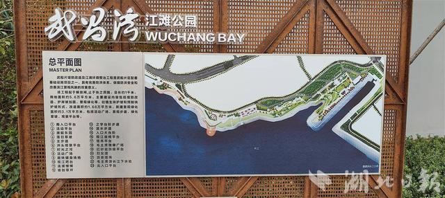 “城市客厅”上新！10月1日开放