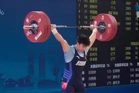 龙岩廖桂芳破全国纪录！图片