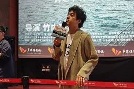 《再会长江》导演竹内亮接受《环球时报》专访：向世界展现真实、客观、好玩的中国图片