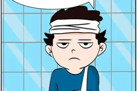 在同一单位多次发生工伤，应该怎么办？图片