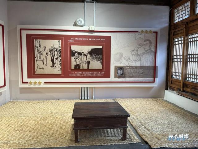 高家堡：千年古镇的红色传承与文化新篇