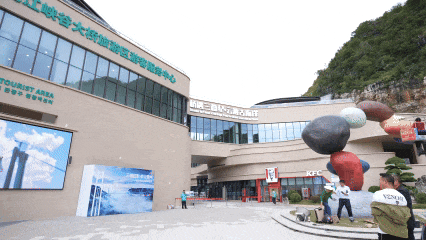 “码”上游贵州丨花一天时间，解锁安顺古城市井烟火+花江峡谷大桥高空刺激