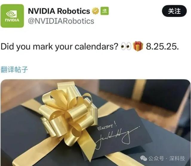 英伟达 Jetson AGX Thor 芯片发布：7.5 倍、3.5 倍、3.1 倍、10 倍！