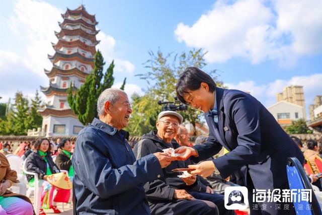 视觉山东一周图选（2025年第44期）