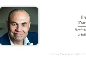 澳洲学者：美国一手打造的“自由世界”幻像被它自己戳破图片