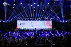 中国电影投融资研究院正式成立图片