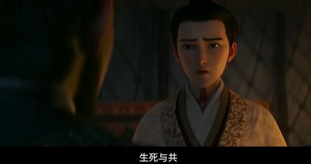 新之：拍历史史诗以后要靠动画片了，但……