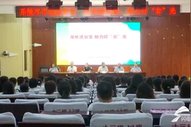 开学季丨乐陵：家长化身食品监督员 为学生饮食安全把关图片