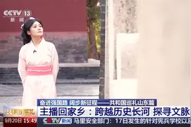 怎么逛山东才地道尽兴？郑子可这份旅游攻略请查收！图片