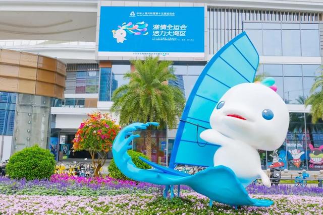 “遇见宝安 文明有礼”活动即将启幕！一起来宝安赏非遗、品赛事