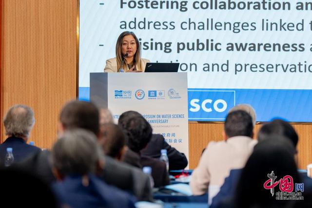 绿色水文引擎：从南京见证全球水科学合作新格局