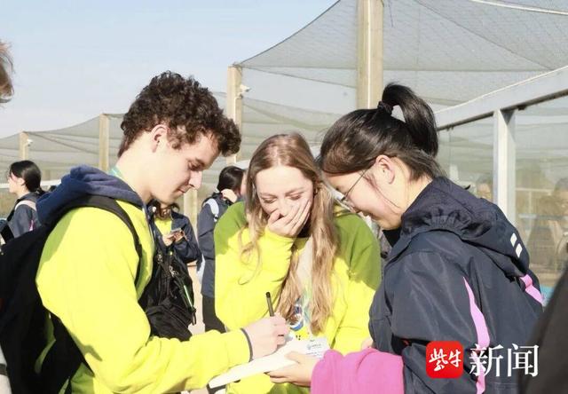 “以鹤为媒：与世界对话”中美青少年文化沙龙活动在盐城举办