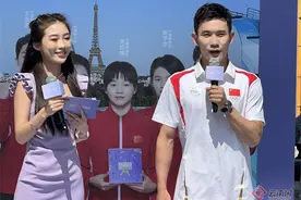 “2024美在巴黎”冠军见面活动在昆举办 跳水冠军杨昊分享心路历程图片