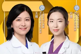 来直播间，听专家讲解胰腺疾病和饮食的关系图片