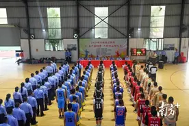 “警”彩“篮”不住！丰顺公安机关举行迎“五一”工会杯篮球赛图片