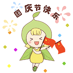 15000+停车位！国庆长假青浦这些地方免费停车（附点位信息）→