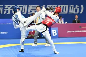 第十五届全国运动会跆拳道项目资格赛（一）将于5月15日在西安举行图片