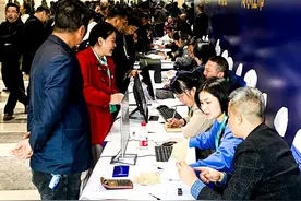 第十四届“湘博会”图片