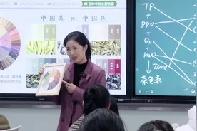 “为什么偏要抢这门课啊？！这门课到底有谁在啊？”图片