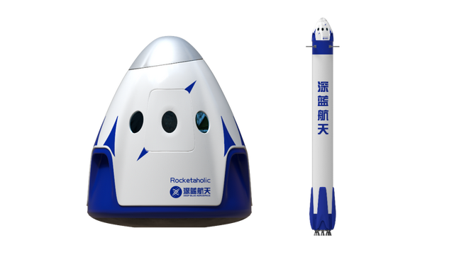 太空旅行，到底去哪？怎么去？费用如何？一文深解