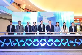 联合国糖尿病日主题活动：提升认知，高效管理“糖尿病”图片