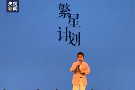 小孩哥好样的！这个长春男孩，获全网点赞！图片