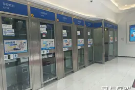 一季度减少超8000台，你有多久没用ATM机了？图片