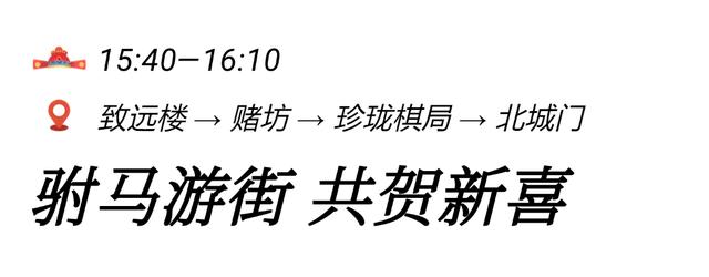 “有客宿宿”全新上线——深度领略贵州美宿魅力